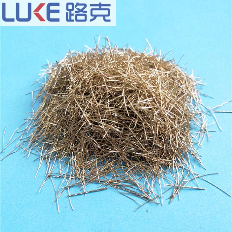 2850 Mpa Copper Coated Steel Fiber UHPC Concrete Reinforcement