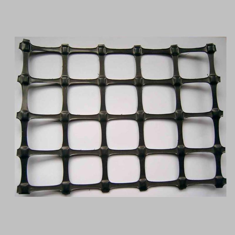 Biaxial Geogrid