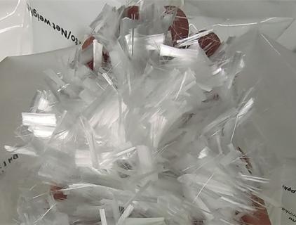 كيف تعمل الألياف أحادية الخيط على تحسين متانة الخرسانة