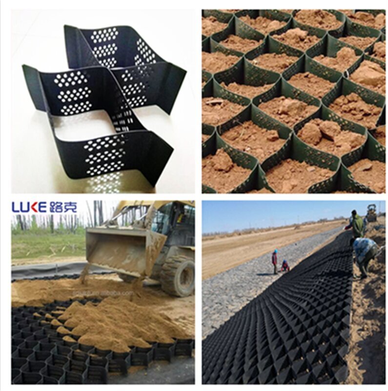 شبكة الحصى HDPE Geocell لحماية التربة المستقرة.jpg