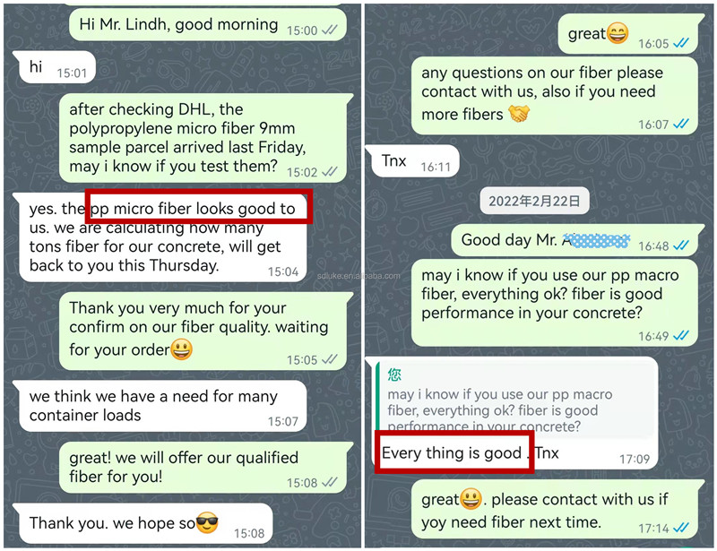 تعزيز شبكة ألياف البولي بروبيلين للخرسانة.jpg