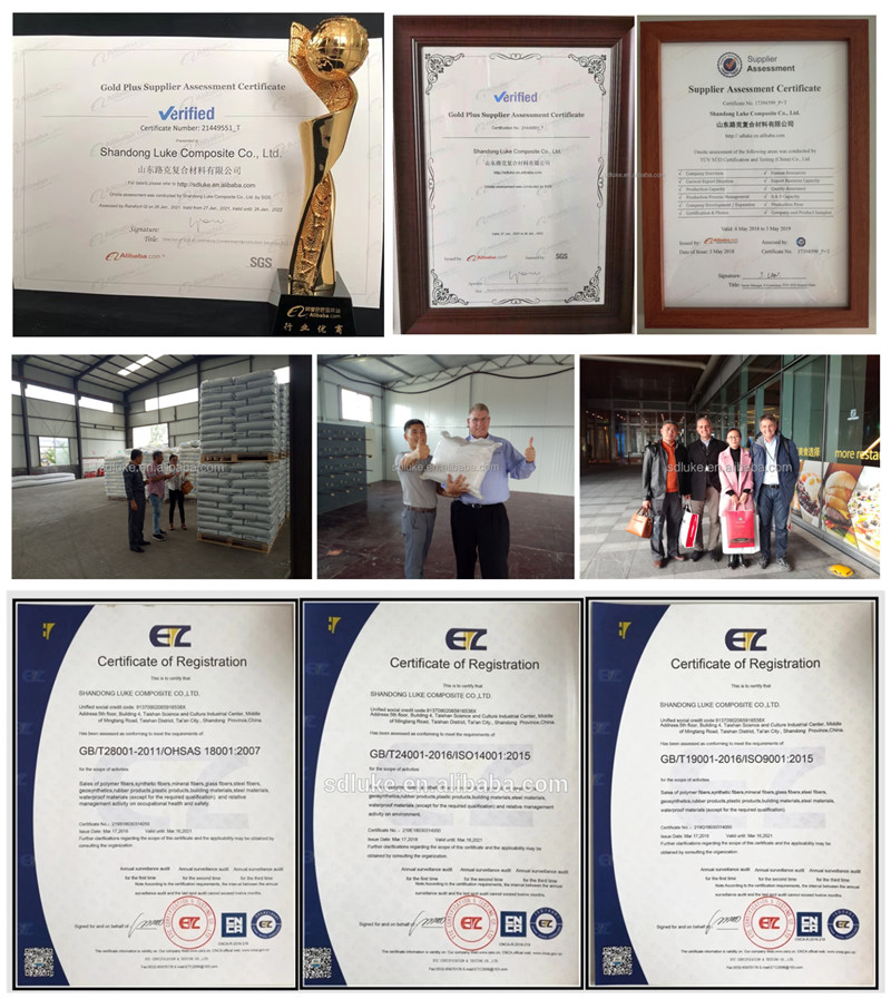 ألياف البولي بروبلين المقاومة للتشققات Micro Fiber.jpg