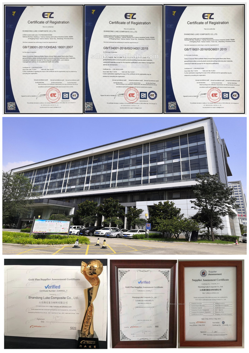 ورقة لوحة الدمل للصرف الصحي من البولي إيثيلين عالي الكثافة.jpg