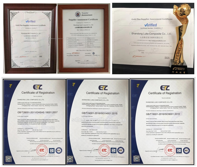 ألياف البولي بروبلين المسلحة بالخرسانة.jpg