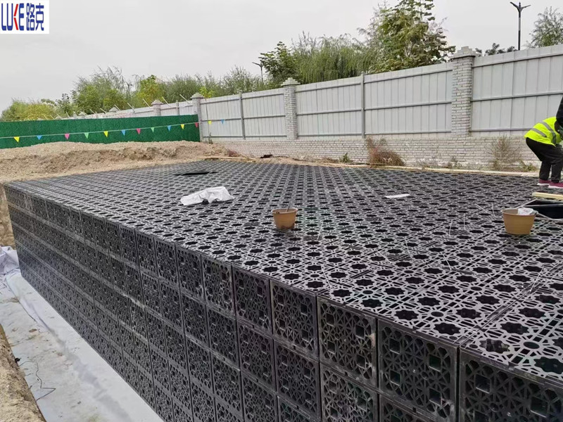 نظام تجميع مياه الأمطار Rainwater Modules.jpg