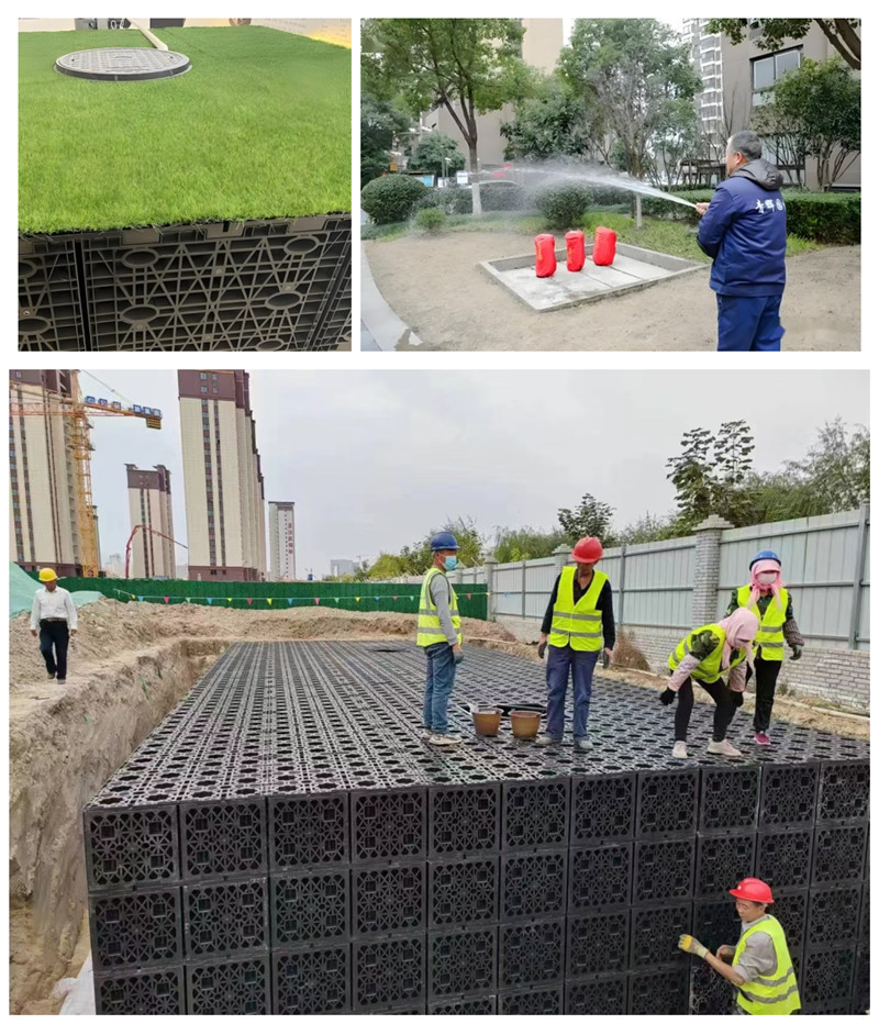 وحدة تنقية مياه الأمطار PP.jpg