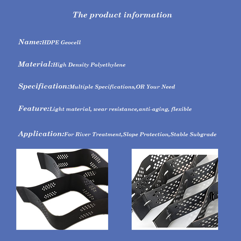 قرص العسل Geocell HDPE البلاستيك Geocell.jpg