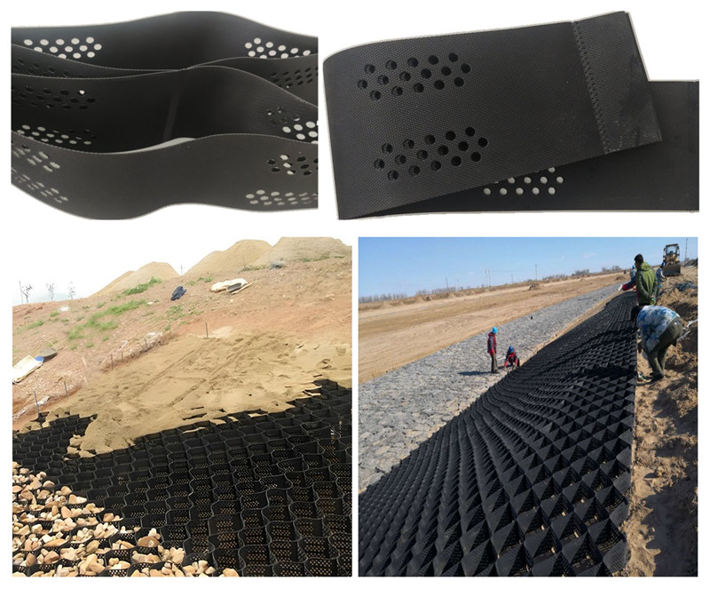 HDPE Geocell.jpg محكم ومثقب HDPE Geocell.jpg محكم ومثقب