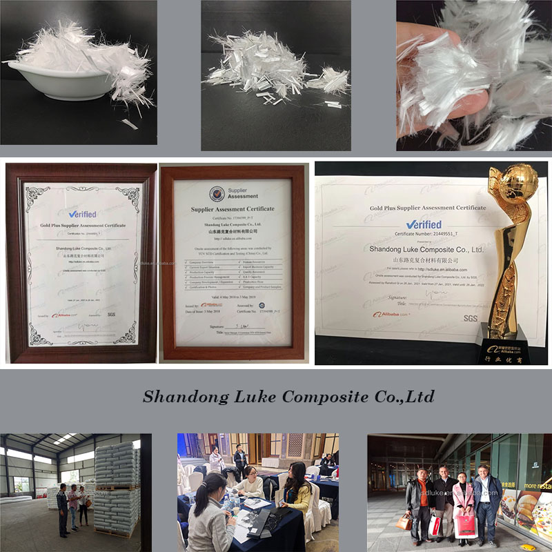 PP مادة البولي بروبيلين ستوكات الاصطناعية.jpg