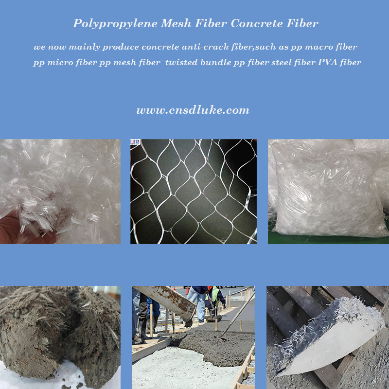 Polypropylene Fiber PP Mesh Fiber Function.jpg