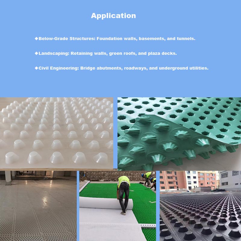 HDPE (PP) لوحة الصرف الصحي