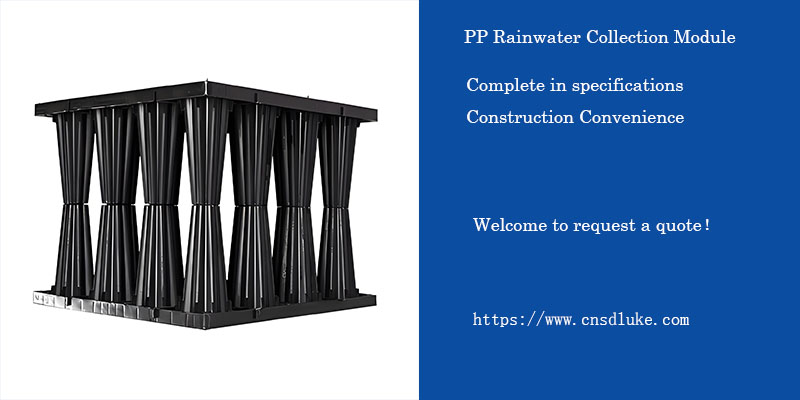 PP Mainwater Collection Module.jpg PP Mainwater Collection Module.jpg