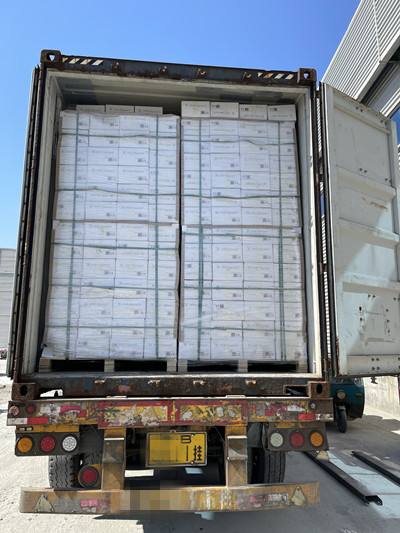 polypropylene الألياف التغليف. jpg