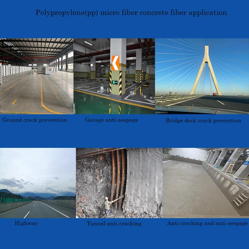 تطبيقات الألياف الدقيقة PP.jpg