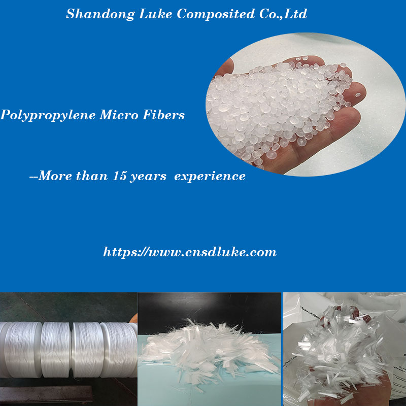 ألياف لوك البولي بروبيلين الدقيقة ألياف لوك البولي بروبيلين الدقيقة