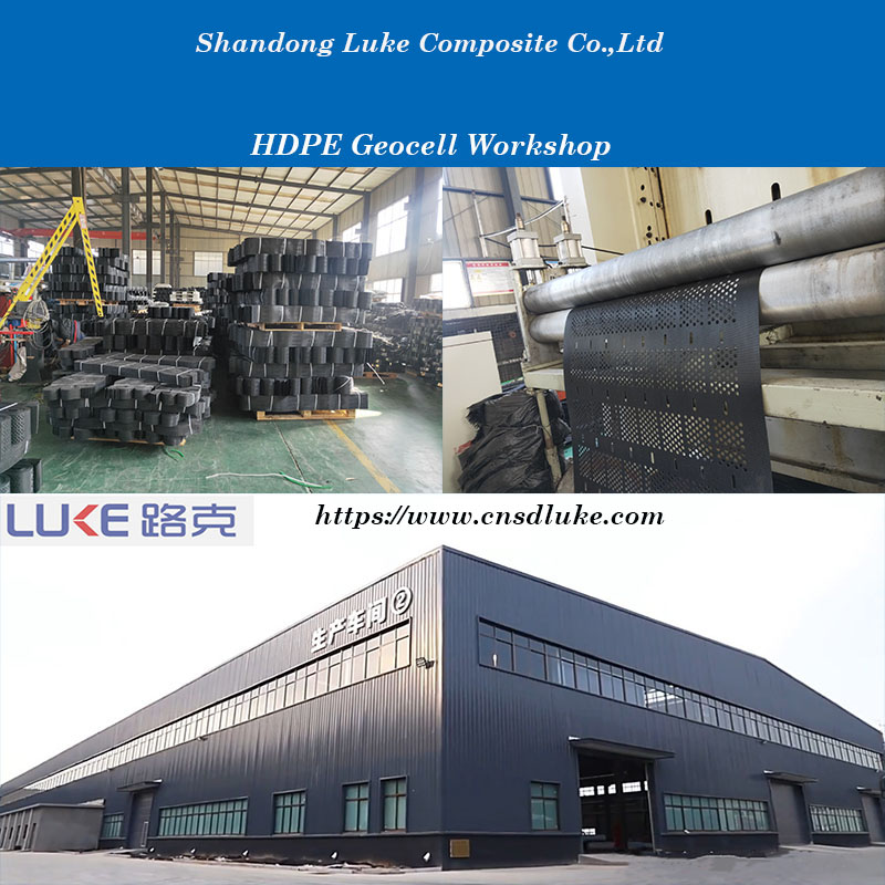 مورد شبكة جيوسيل.jpg