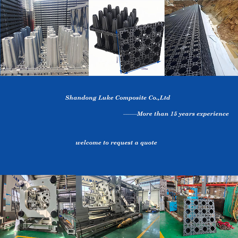 وحدة مياه الأمطار 19.jpg