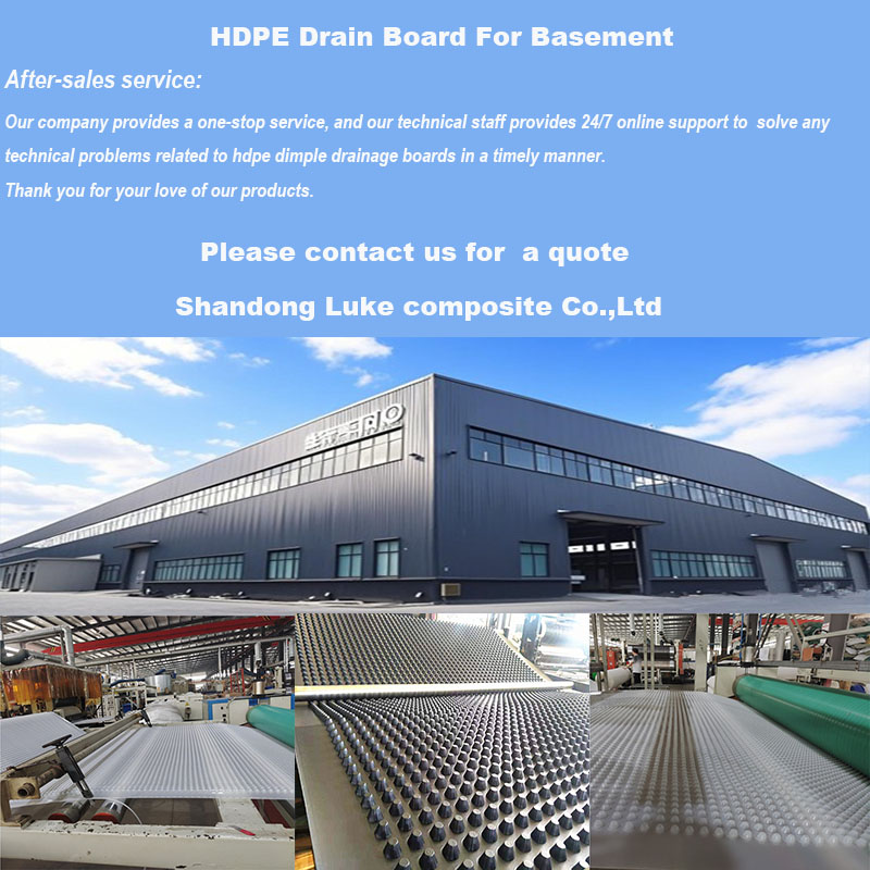 لوح تصريف لوك للطابق السفلي.jpg