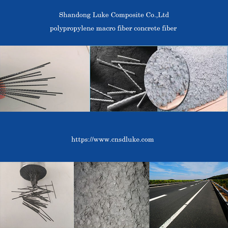 ميزة ألياف البولي بروبيلين الكبيرة.jpg