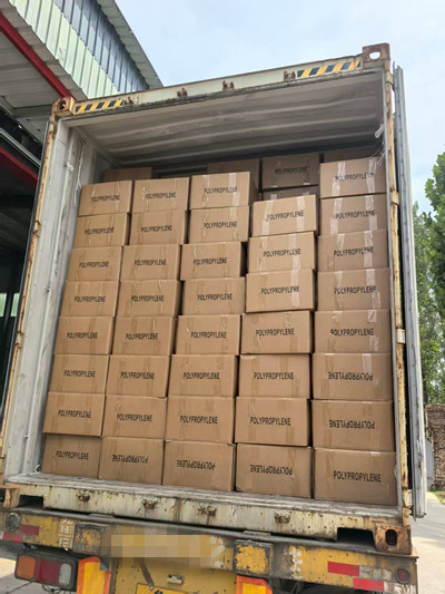 ألياف البولي بروبيلين الكبيرة للطرق السريعة.jpg