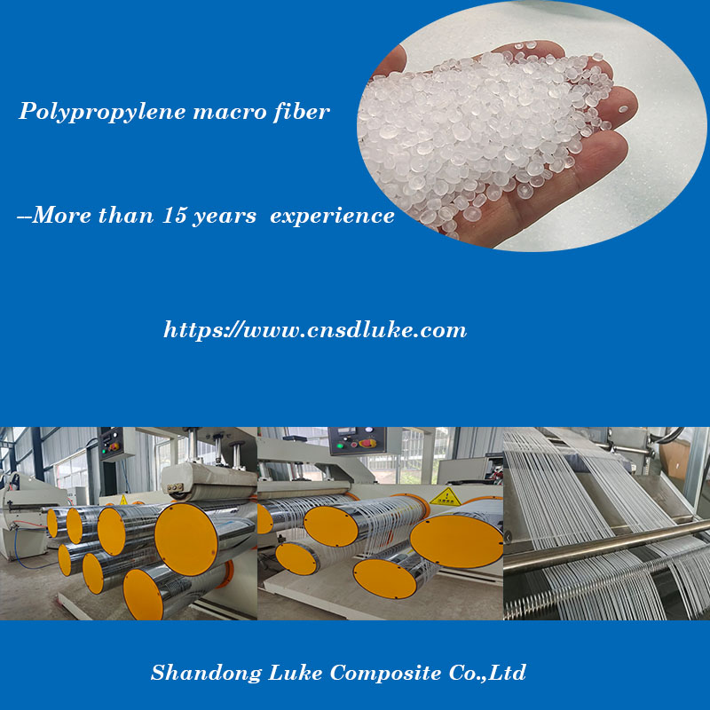 مُصنِّع ألياف الخرسانة البولي بروبيلين