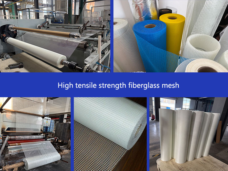 موردو شبكات الألياف الزجاجية.jpg