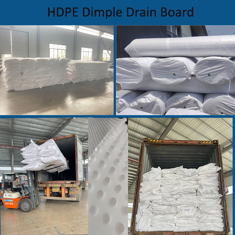 مصنع محترف لألواح تصريف HDPE.jpg