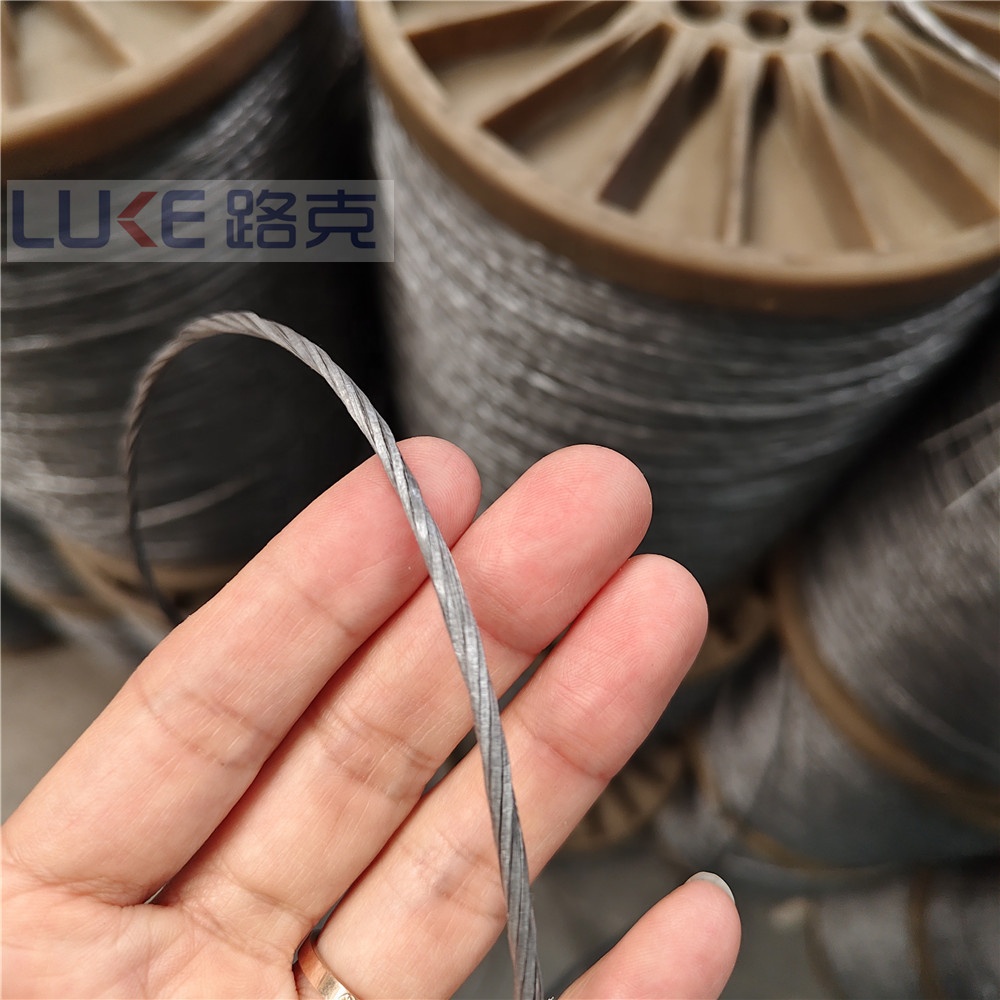 600MPa High Tensile PP Twisted Fiber.jpg